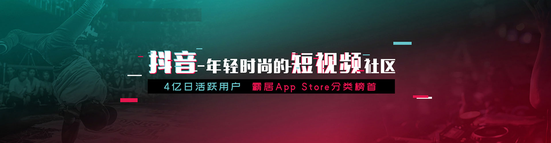 冀州百度怎么推广