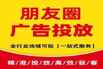 揭秘SEM开户的转化率提升之路