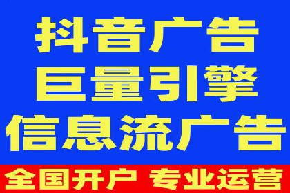 案例解析：SEM关键词策略调整