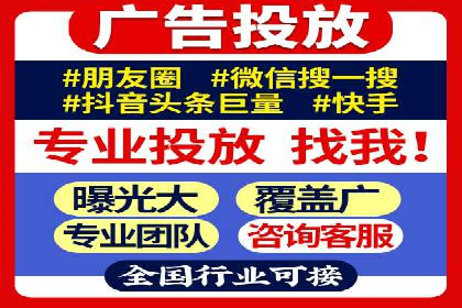 某SEM托管公司助力企业实现品牌与流量的双丰收