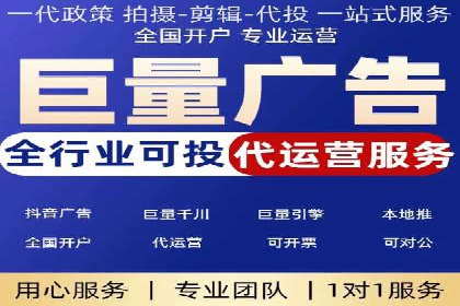 百度信息流广告的创意设计案例分享